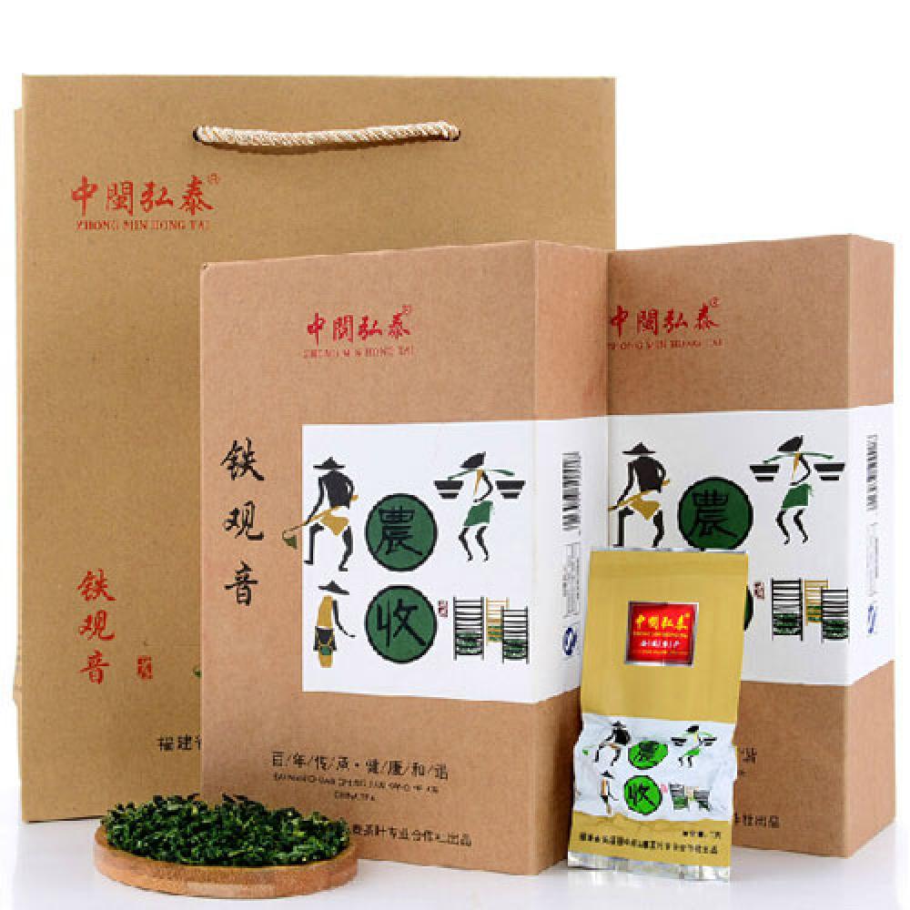 Groupine's tweet image. 中闽弘泰 清香型铁观音茶叶 安溪铁观音 乌龙茶 农收铁观音500g
$ 15.99  groupine.com/productsdetail…