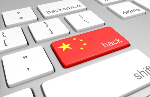 ChinaTechNews's tweet photo. 5 Ways To Know You've Been Hacked In China - https://t.co/OJ0meLGKbf #China #tech https://t.co/4Wv6MYXLvR
