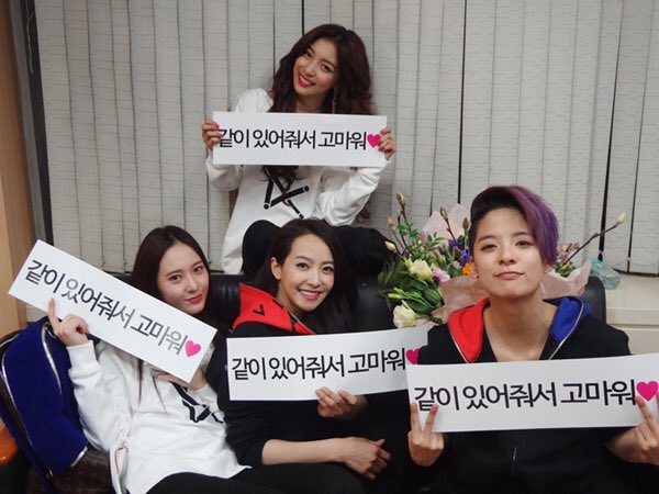 fx_union's tweet photo. 이제 우리가 할 일은 영원히 기억하기, 끝까지 놓지 않기. 💜💜💜💜 늦었지만 한마음으로 참여해 주신 미유들 고맙습니다! https://t.co/nBmSMDFvG7