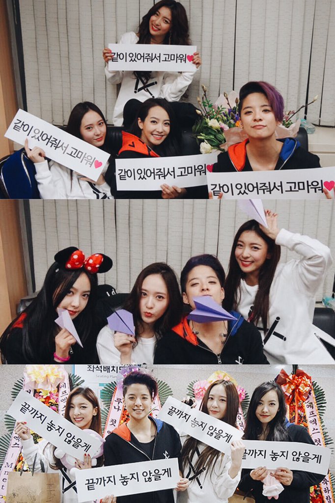 fx_union's tweet photo. 이제 우리가 할 일은 영원히 기억하기, 끝까지 놓지 않기. 💜💜💜💜 늦었지만 한마음으로 참여해 주신 미유들 고맙습니다! https://t.co/nBmSMDFvG7