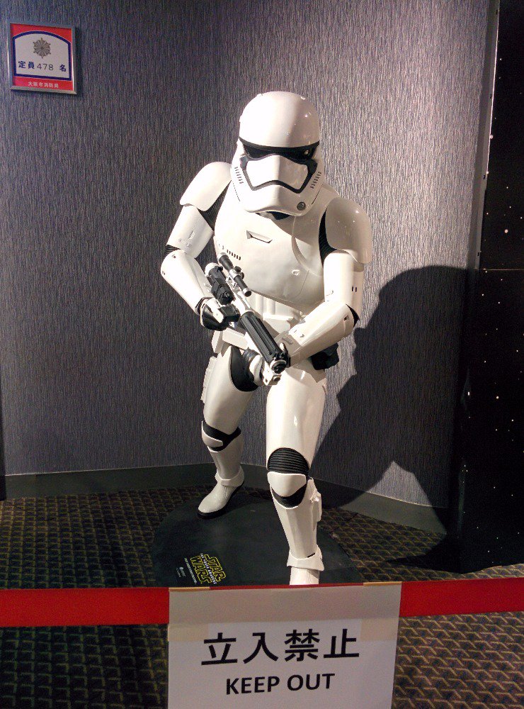 firo's tweet image. そういやこないだ映画にも行ってました。
パディントン。よかった。