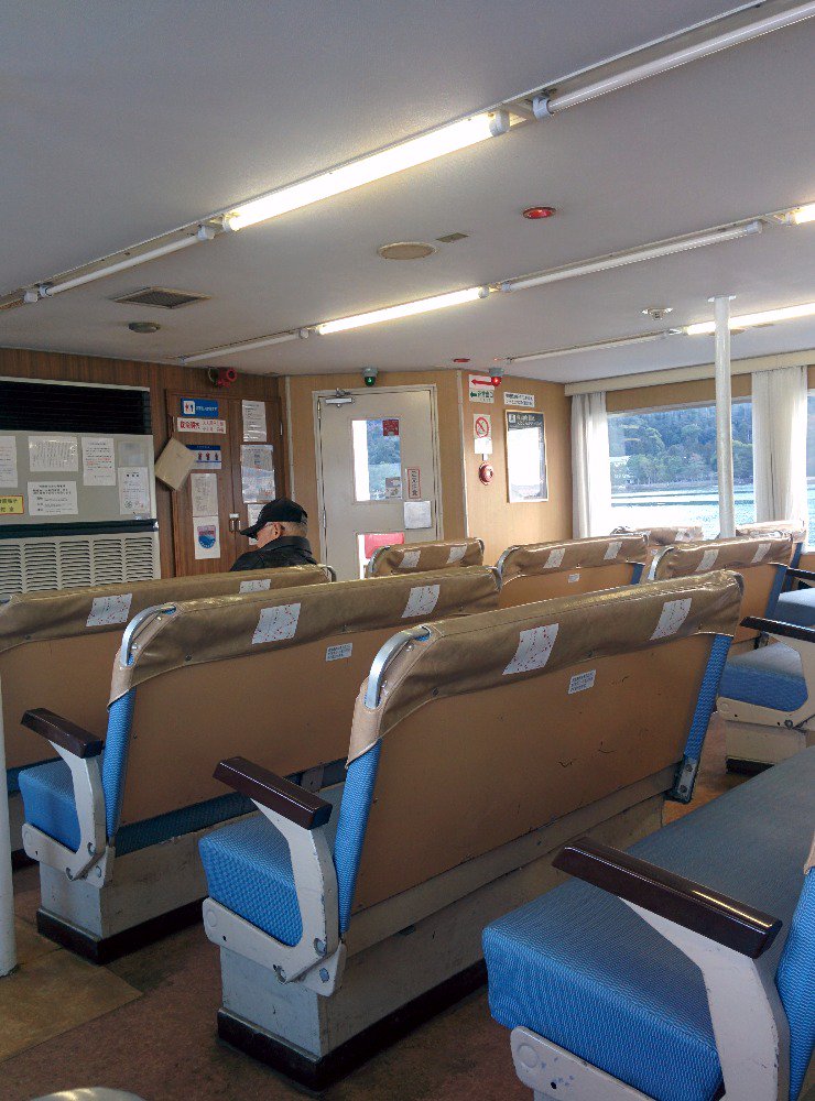 firo's tweet image. 宮島に行くためフェリーにのる。