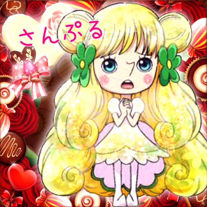 マンシェリーのtwitterイラスト検索結果 古い順