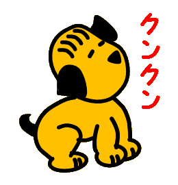 ラッキーのtwitterイラスト検索結果 古い順 ラッキーのtwitterイラスト検索結果 古い順