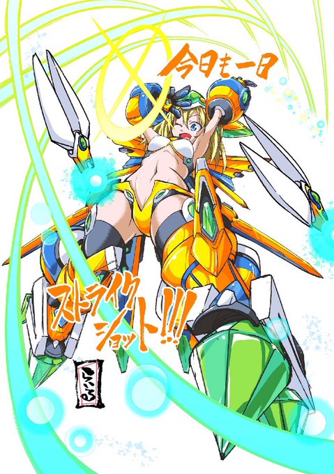 モンストの
分離迎撃兵ヒカリを描かせていただきました!

どういう構造なんでしょう…?
ヒカリちゃんの笑顔にいつも癒されてます
#モンスト 