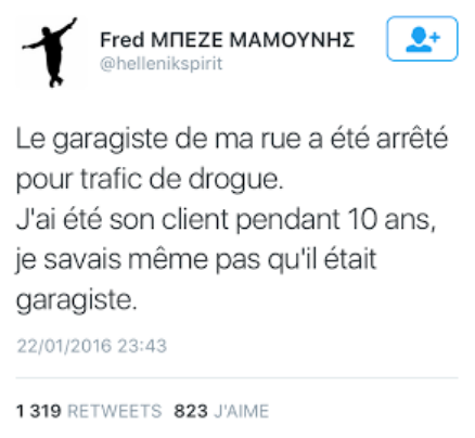 CaMr15OWwAA0vKd.png:large