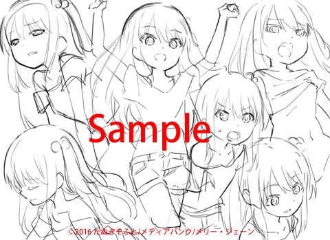 アニメ版「小女ラムネ」より
アイドルに憧れる女の子、足立甜花(ラフ) 