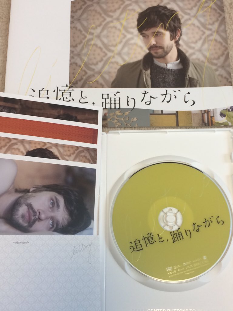 映画 追憶と 踊りながら Tsuiokuto15 Twitter