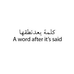 Althebhawy's tweet photo. 4 things you can't recover in life https://t.co/gflVRhFKEw