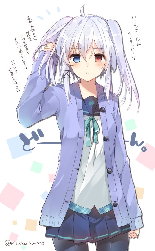 シエルの笑顔を描こう!と思ってたのにいつの間にか無表情で怒られて