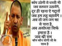 shubhamkhanna8's tweet photo. #VishwasAtalRaha #NarendraModiJindabad #NarendraModi #Antihinducongress #DelhiPolice #AAPKaPWDScam @yogrishiramdev https://t.co/JCDgC4ukgd