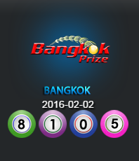 Togel206's tweet photo. HASIL TOGEL BANGKOK
02 Februari 2016
#RahasiaIniTalkshowNet
#HappyKyuDay
#RizkiRidho19Thn  @Togel206 @Pelangi_4D https://t.co/mVSfhtaVNp