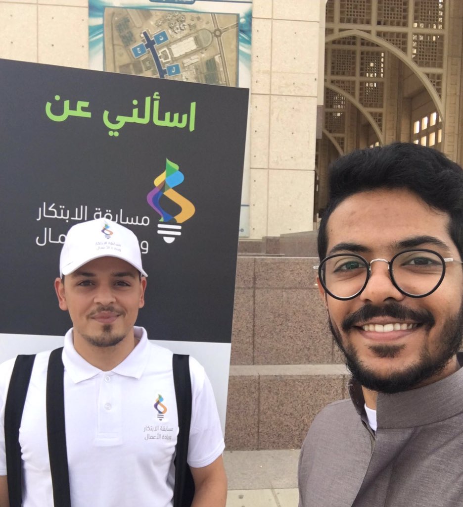 fawaz1saad's tweet photo. حملة تسويقية لمسابقة الابتكاروريادة الأعمال #وادي_مكة https://t.co/ybtXRarFEa
https://t.co/acTGqkfxkU
#IEcompetition https://t.co/u0XEiERzGX