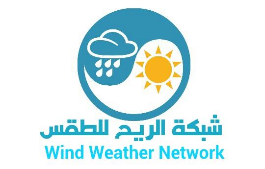 al_alree7's tweet photo. لدعم حسابنا . 
ارجو اعادة التغريد لهذه التغريدة 🔄🔄
حساب مهتم بالرصد الميداني لحالة الطقس
#شبكة_الريح_للطقس https://t.co/K79J780BcZ