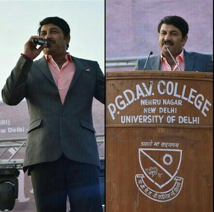 du_times's tweet photo. Manoj Tiwari sang for the audience and addressed the crowd of pgdav college on Feb 1. #dufests #du #pgdav #dutimes https://t.co/6GKZcVsGzx