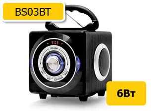 BBK_Electronisc's tweet photo. Новые USB/SD-магнитолы от компании BBK: мощные и автономные

https://t.co/3Qq3JFZr4H https://t.co/3sjTCJNZCB