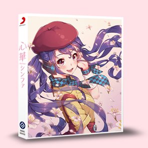 V Flower Jpさんのイラストまとめ 7ページ目