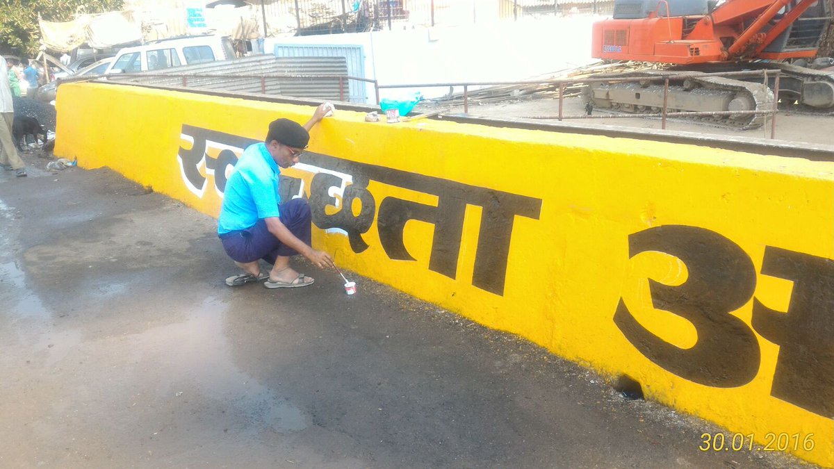 Swachh Bharat Urban tweet media