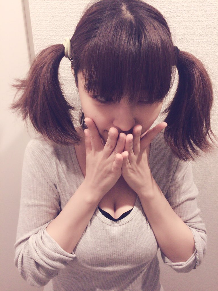 寺崎裕香 Ar Twitter え 何だこのエロ可愛いツインテールは 0 谷間は寺崎リクエスト 世の平田裕香ファンよ 私に感謝するがいい ふはははは T Co Hyn0bfpneo 寺崎裕香 Ar Twitter え 何だこのエロ可愛いツインテールは 0 谷間は寺崎リクエスト 世の平田裕香ファンよ 私に感謝するがいい ふはははは T Co Hyn0bfpneo
