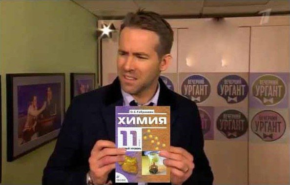Dust_and_Lightt's tweet photo. Когда ты гуманитарий: https://t.co/Wl4v4PX4w1