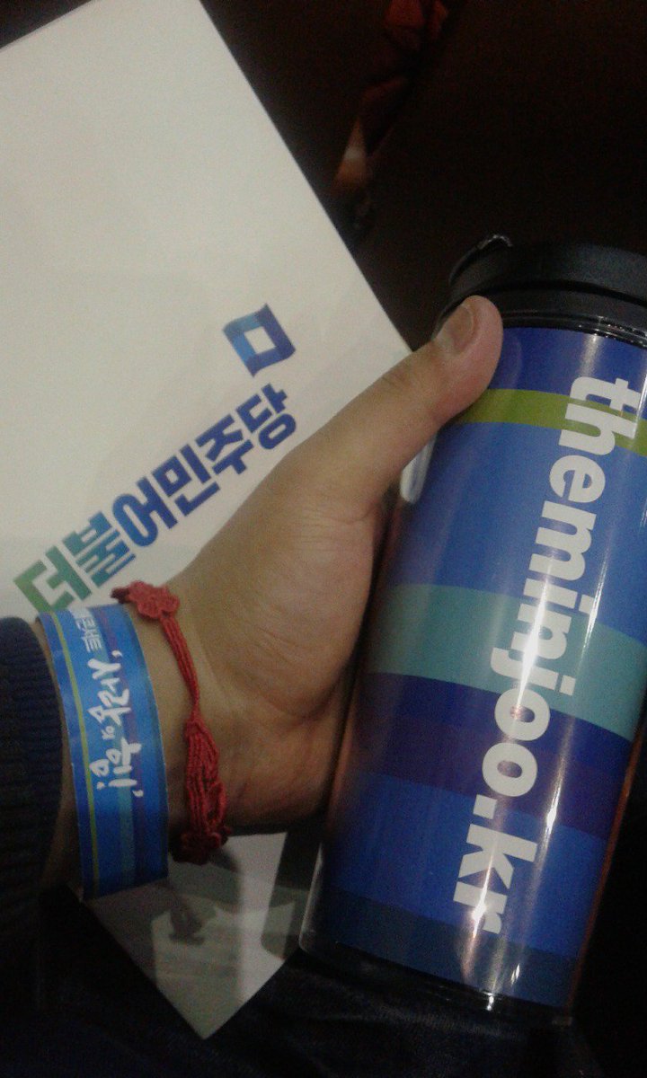 정용호 tweet media