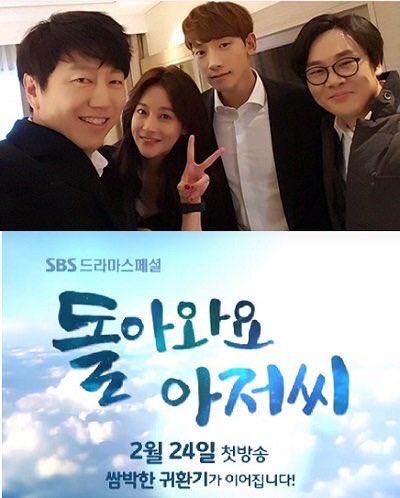 iEynaRaINa's tweet photo. 🙏🏻👍🏻 good luck!! (24/2/16) #fvrtcouple #BiKyo 💑 #DescendantsOfTheSun #PleaseComeBackMister #Rainbi #songhyekyo https://t.co/MwlsEPHdg8
