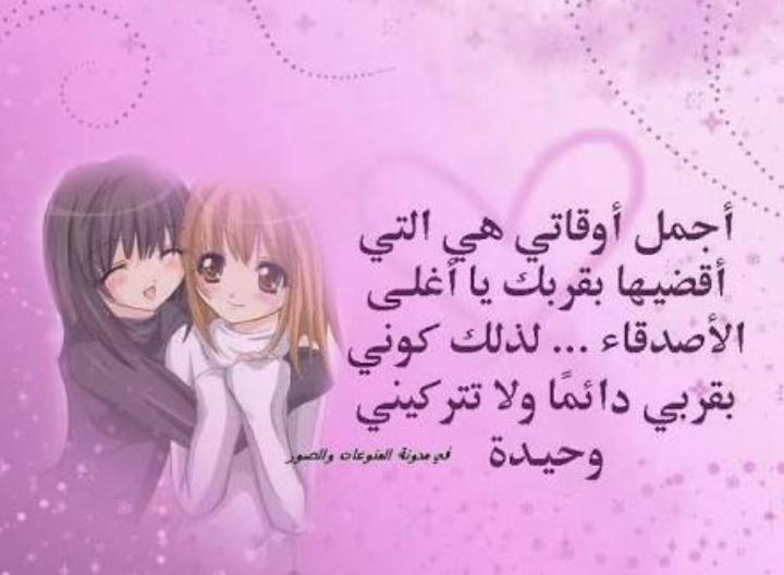 sedra37734628's tweet photo. أ https://t.co/mWIYbue2Nf