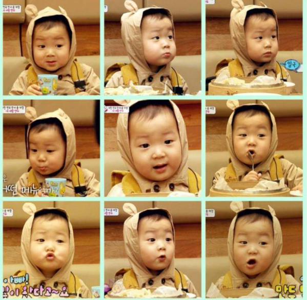song minguk | 2048