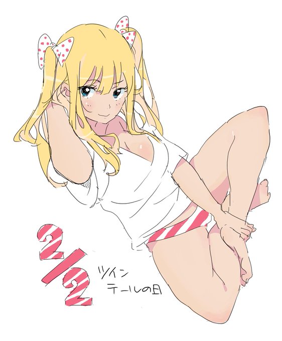 ドゥーチェでよかったんじゃ... #ツインテールの日 