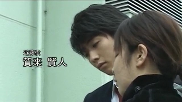 賀来賢人ちゃんねる 明日 2 3 の賀来賢人くん情報 特にありません 画像 東京少女 T Co Uptvdiftor