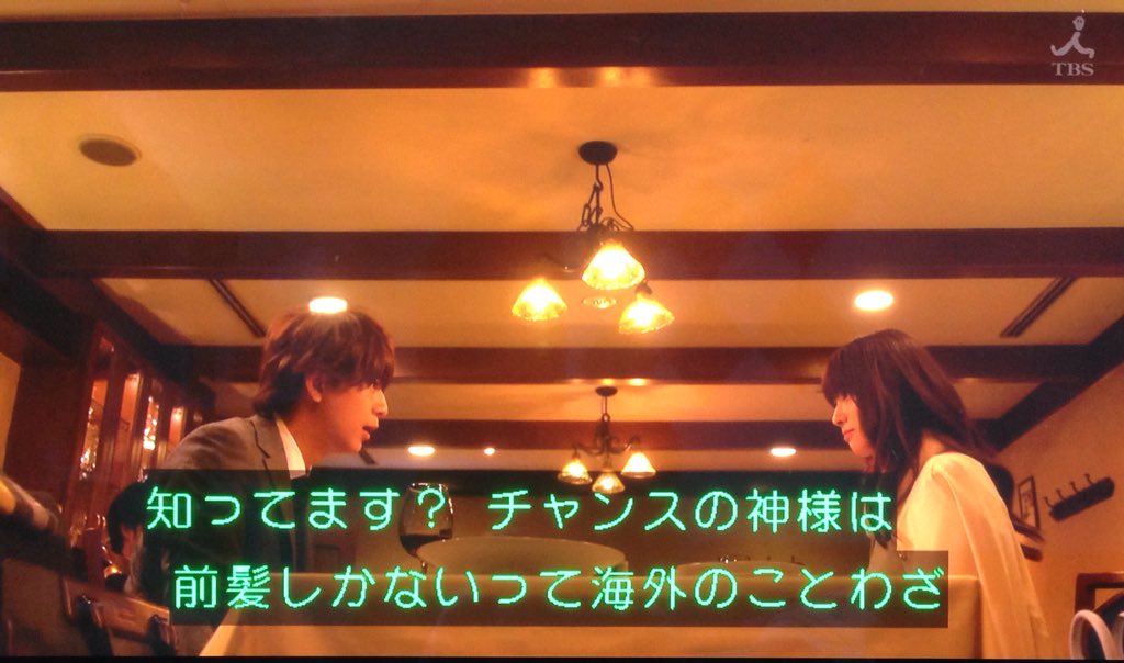 Ask Jb Chichiro Twitter