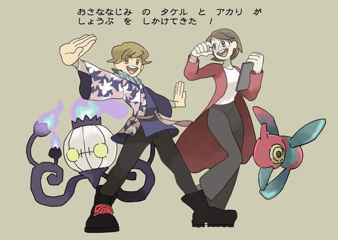 仮面ライダーゴーストのtwitterイラスト検索結果 古い順 仮面ライダーゴーストのtwitterイラスト検索結果 古い順