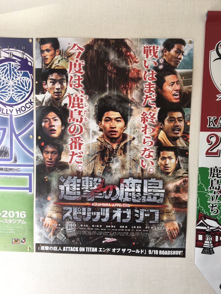 みなさんの投稿画像まとめ しかおjマスコット総選挙 来年へのデータ 6ページ目 Togetter みなさんの投稿画像まとめ しかおjマスコット総選挙 来年へのデータ 6ページ目 Togetter