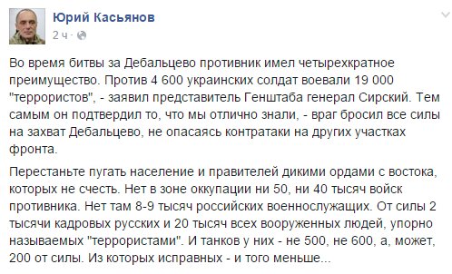 Прямая ссылка на встроенное изображение