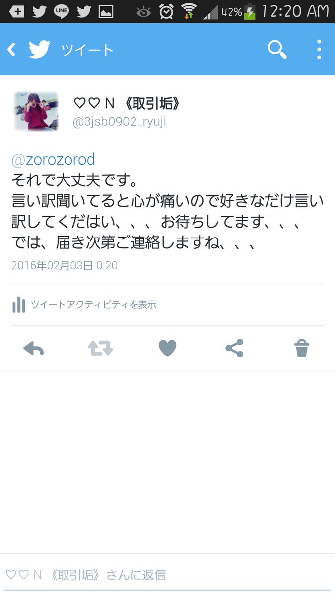 3jsb0902_ryuji's tweet photo. おやすみ。この垢久しぶりに荒れた。
我も限界、、、。
お風呂上がったら他の方の取引のDM返します⤴ https://t.co/2ngaJJSHt1