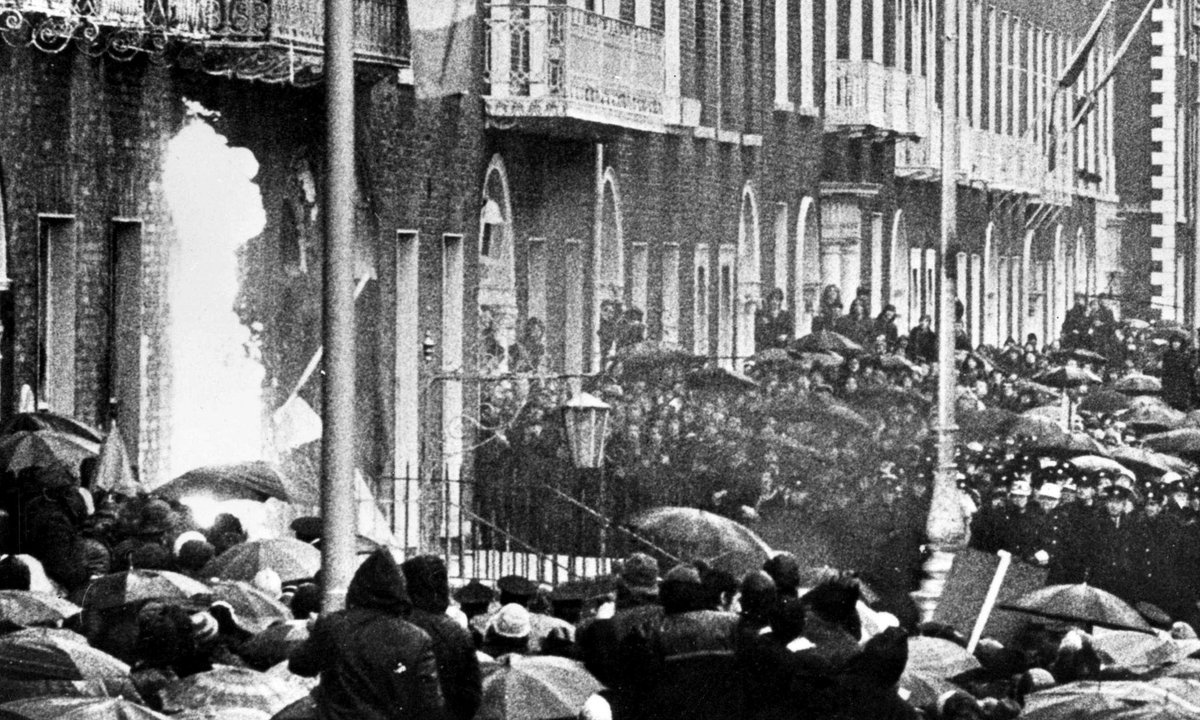 crimesofbrits's tweet image. On this day 1972, British embassy in Dublin was burned down in response to the Brit Army's terror on #BloodySunday