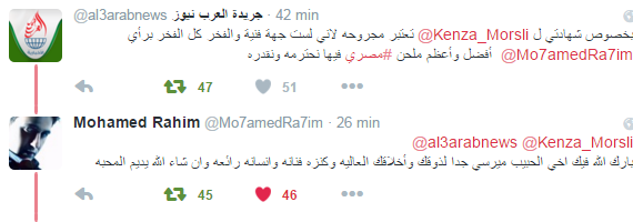 mar_youm's tweet photo. #KenzaMorsli 25 #كنزة_سفيرة_الفن_الجزايري #BAMA2016Platinumedition_KenzaMorsli https://t.co/o4LqtNrWwL