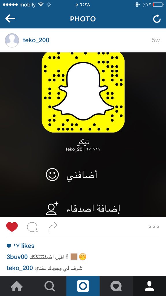 تيكو (@teko75730621) on Twitter photo 