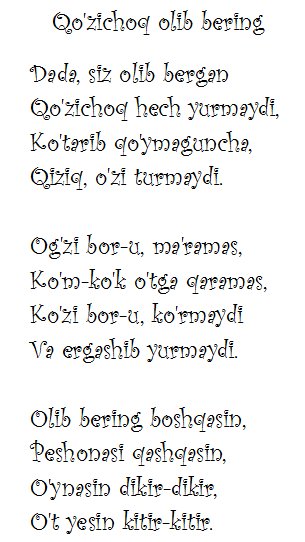 Guts Out porno tomosha