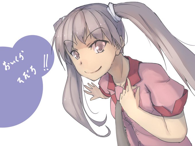 老倉育のtwitterイラスト検索結果 古い順 老倉育のtwitterイラスト検索結果 古い順