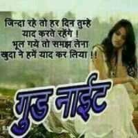 RahulSoi12's tweet photo. @Gurmeetramrahim #WowMSG2MSG2 आप जी सिवा हम किसी और को कैसे अपना बोल सकते है आप खुद सोचो आप के जैसा कोई और है क्या https://t.co/meCPMOT5GR