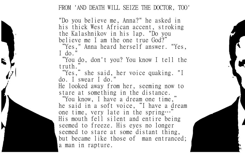 Ghostbusters taught us, 'When someone asks if ur a god, u say YES!!!' Apparently, it holds true the other way too...