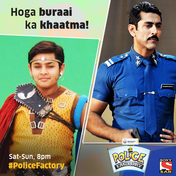 Shamsher aur #Baalveer karenge buraai ka saamna ek saath! Dekhiye #PoliceFactory ka special episode