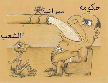 Rafi (@rafi63609955) on Twitter photo 