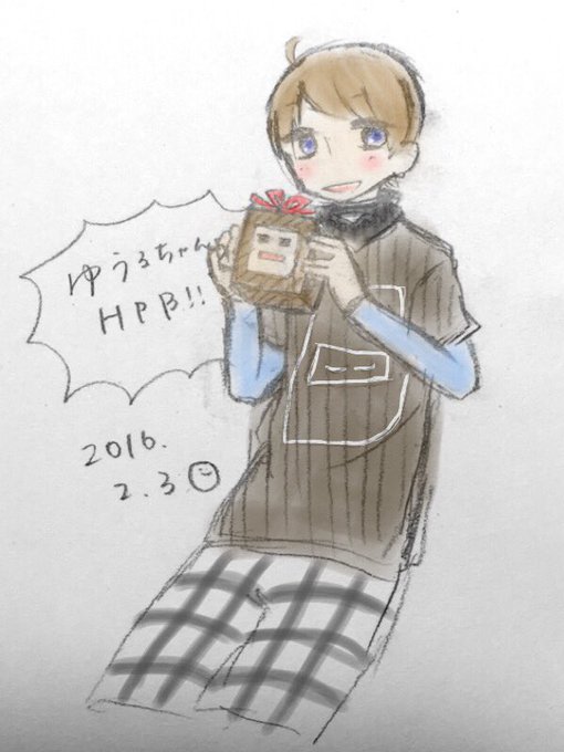 ゆうるちゃんのtwitterイラスト検索結果 古い順