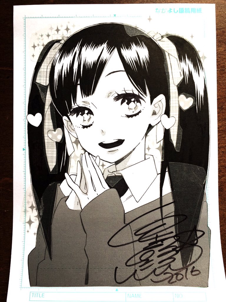 完成です。 
