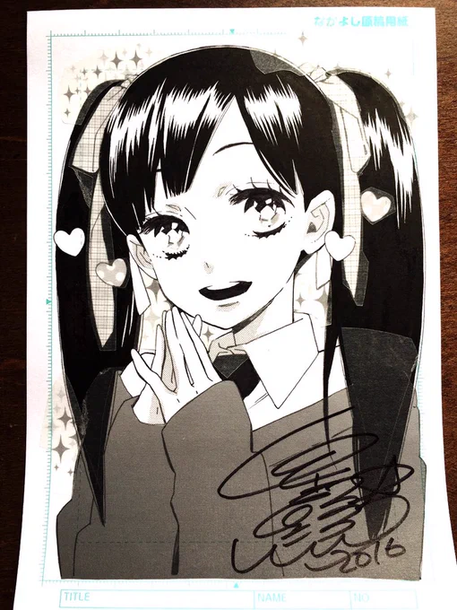完成です。 