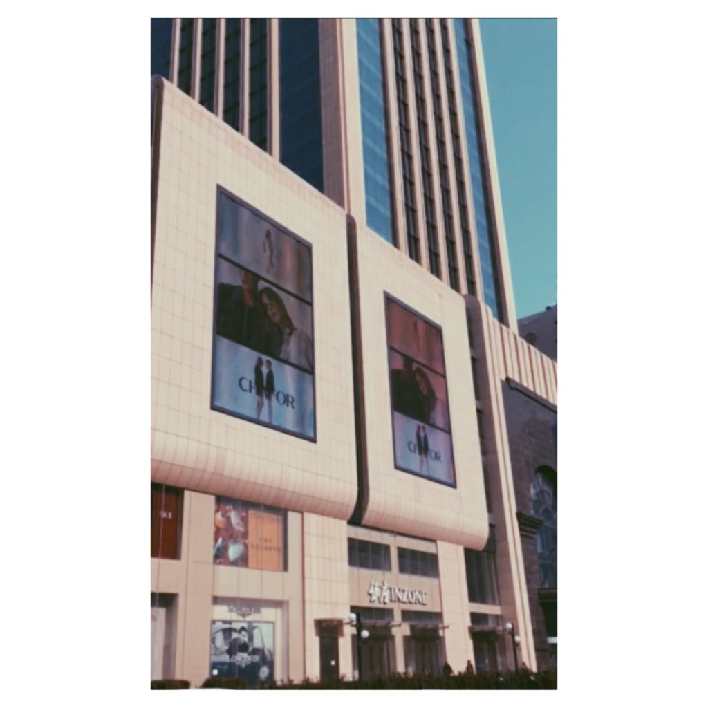 CHAFOR_OFFICIAL's tweet photo. CHAFOR goes CHINA! 🇨🇳 | #CHAFORopening coming soon... #chaforpowergo Our new ad-campaign on a 20m video screen 💥 https://t.co/4b5FW05Ku4