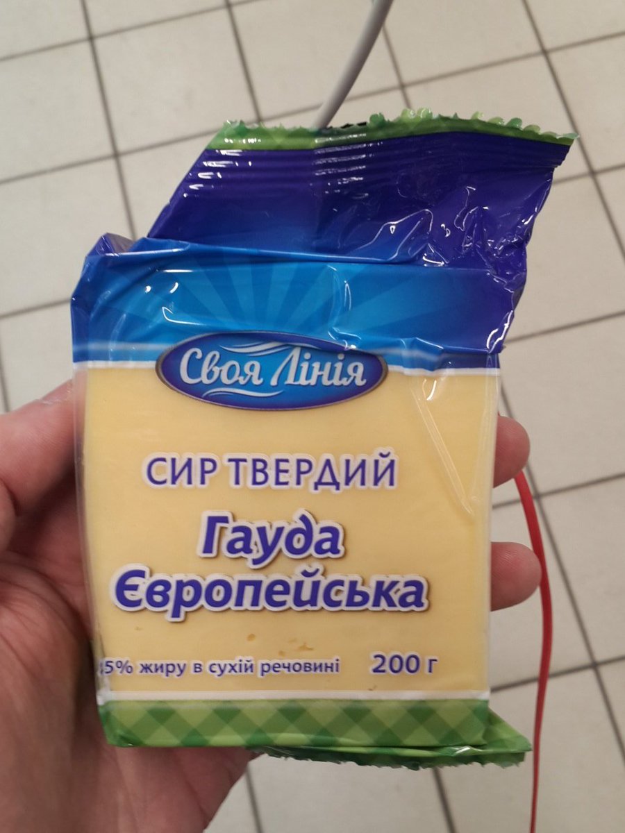 Stas Dovgiy (@SDovgiy) / Posts / X