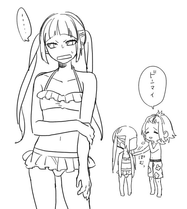 高見沢アリサのtwitterイラスト検索結果 古い順 高見沢アリサのtwitterイラスト検索結果 古い順